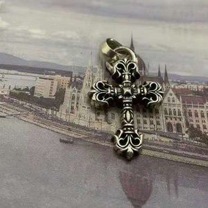 Chrome Hearts Flame Cross Classic Pendant Necklace